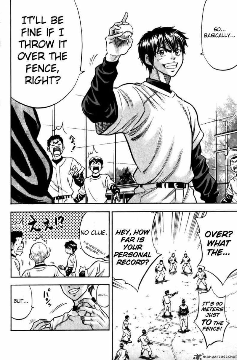 Diamond No Ace 5 20
