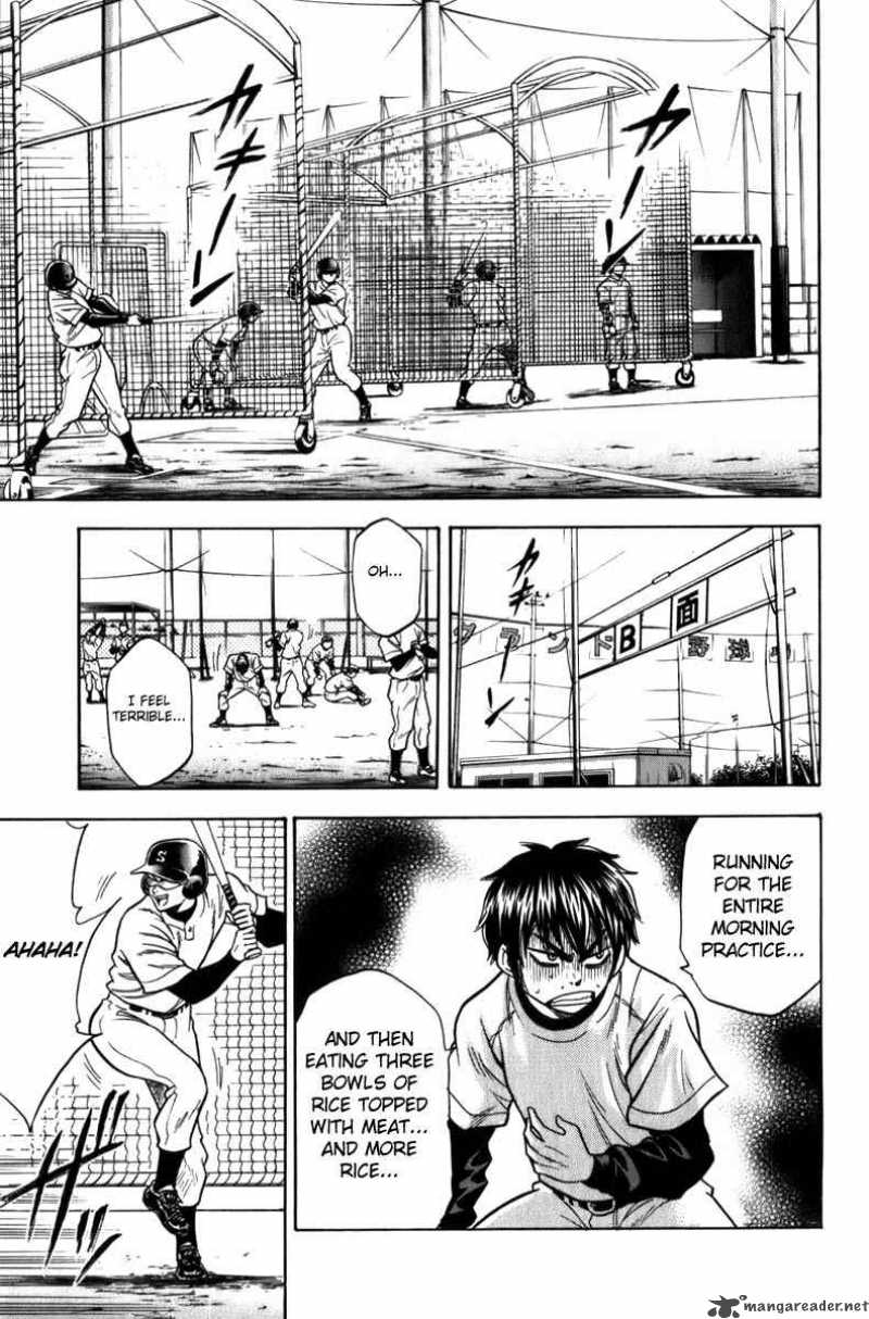Diamond No Ace 5 4