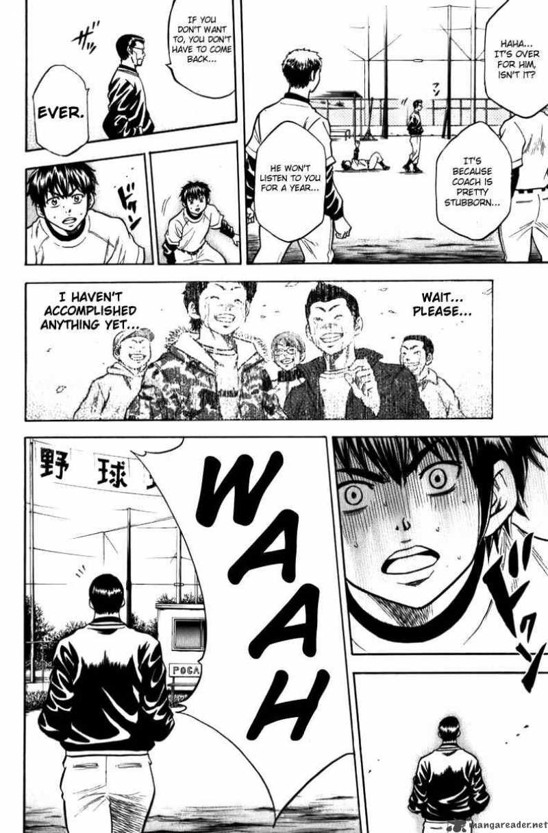 Diamond No Ace 5 9