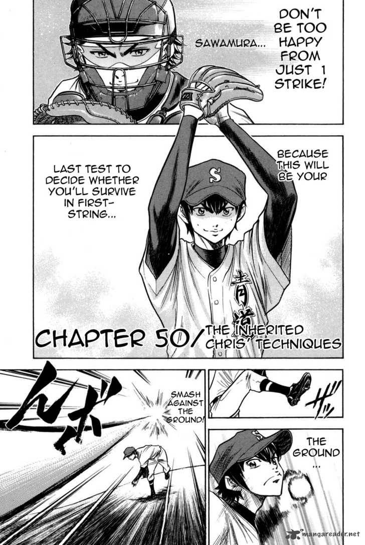 Diamond No Ace 50 1