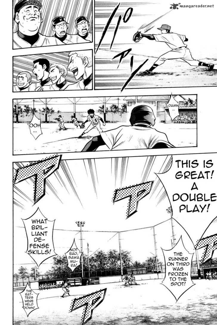 Diamond No Ace 50 10