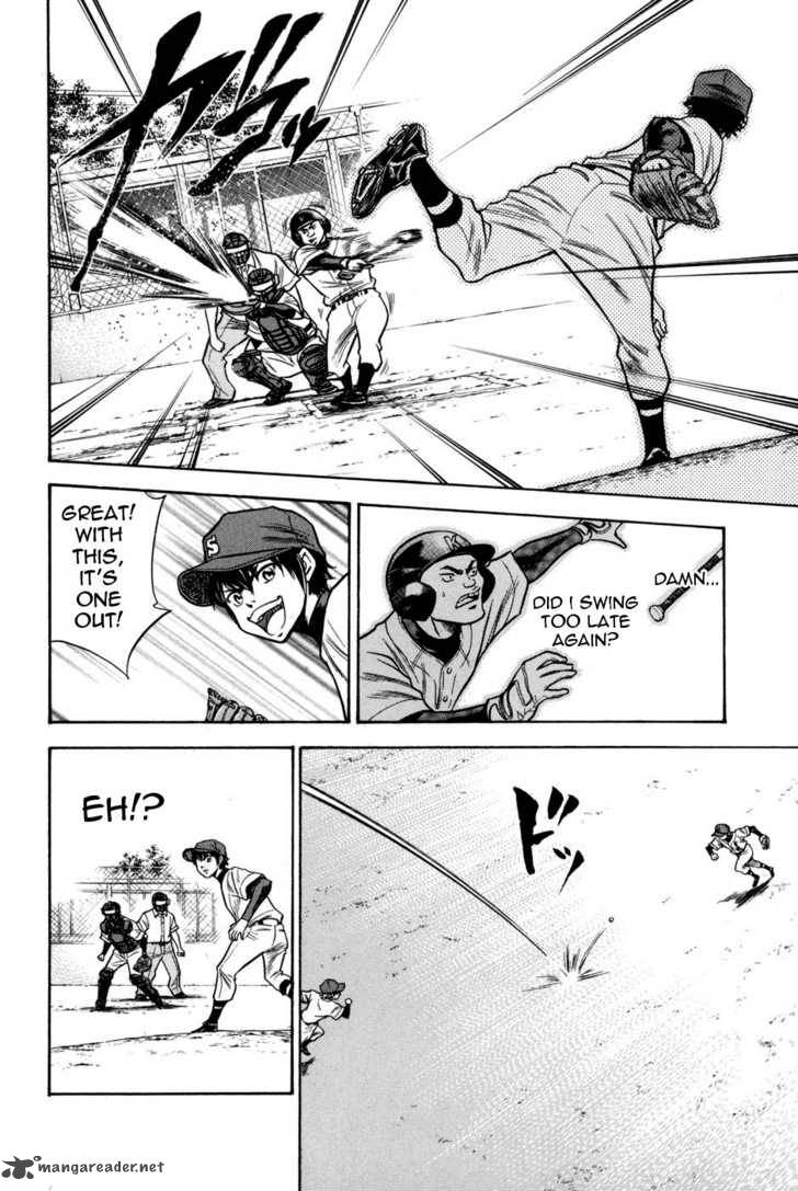 Diamond No Ace 50 12