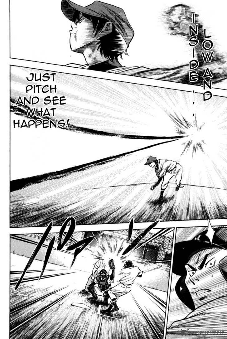 Diamond No Ace 50 20