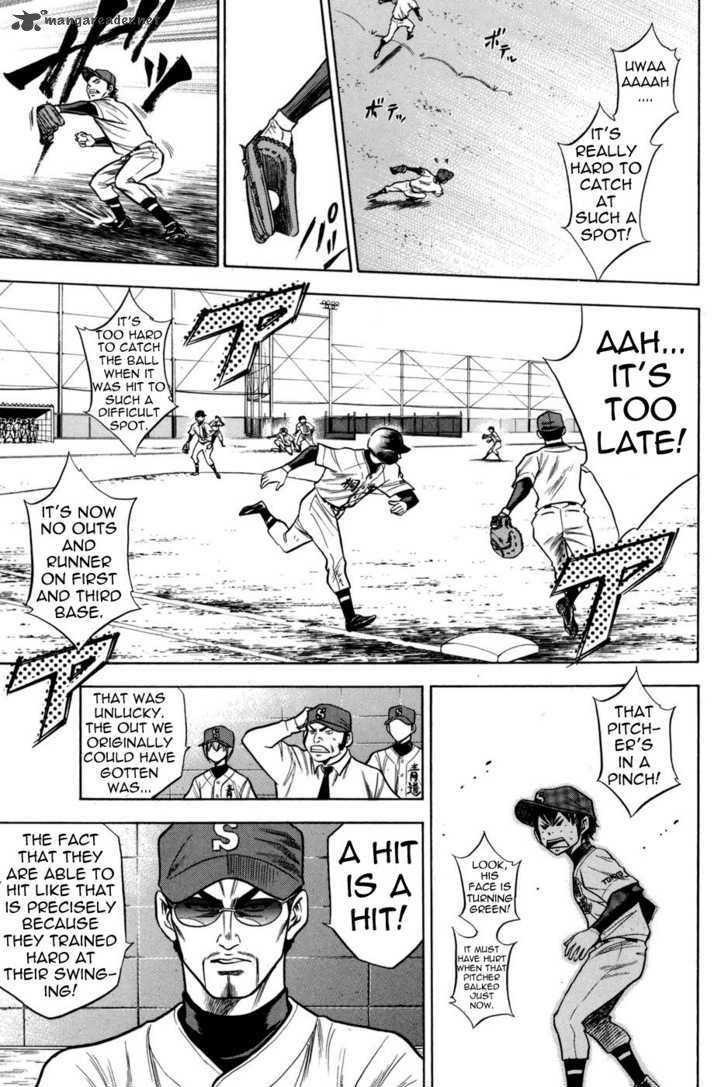 Diamond No Ace 50 3