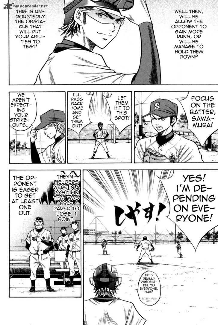 Diamond No Ace 50 4