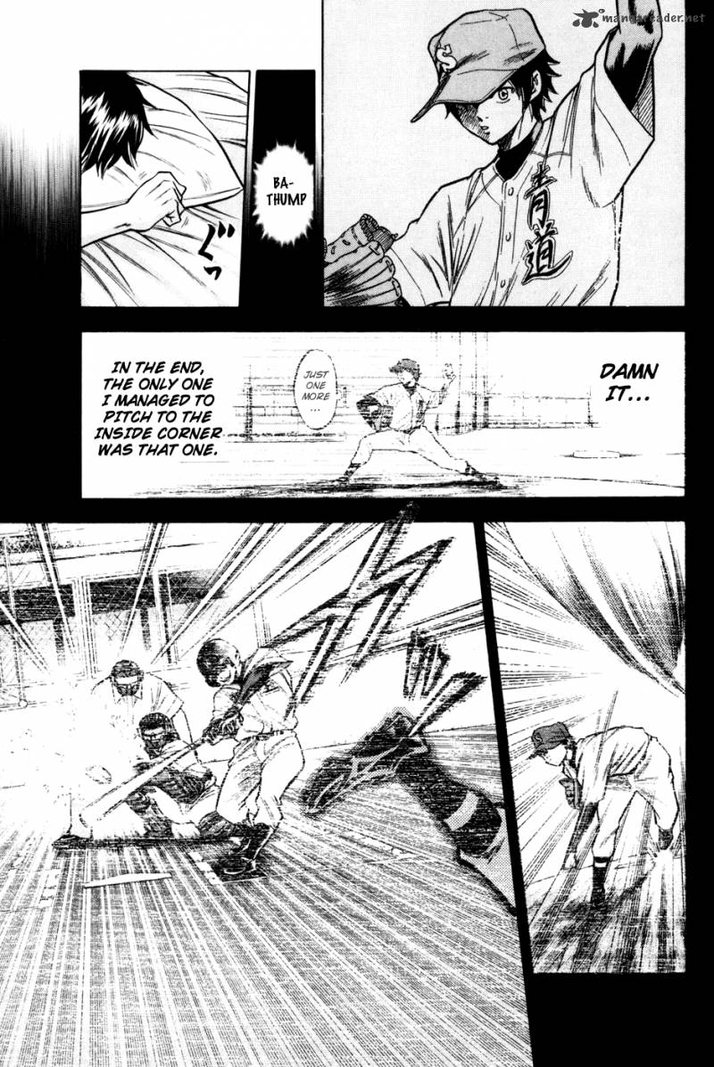Diamond No Ace 53 11