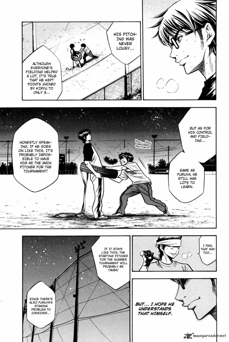 Diamond No Ace 53 17