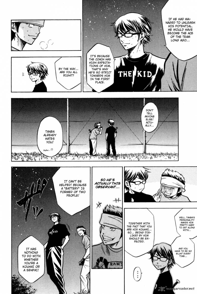 Diamond No Ace 53 18
