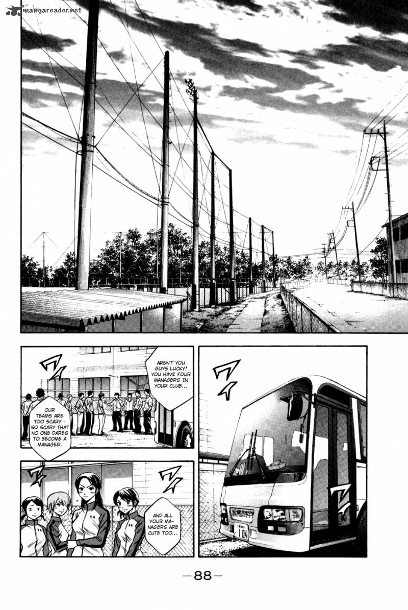 Diamond No Ace 53 2