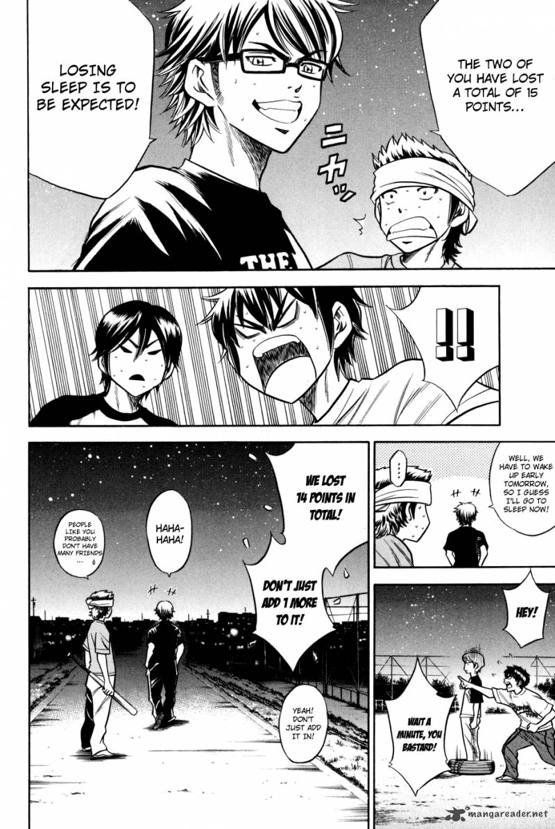 Diamond No Ace 53 20