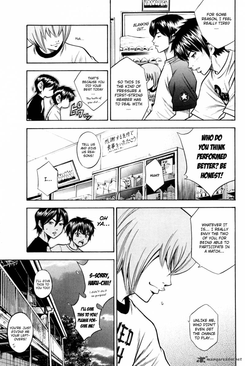 Diamond No Ace 53 9