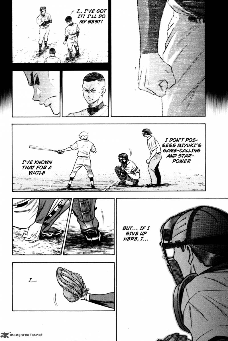 Diamond No Ace 54 10