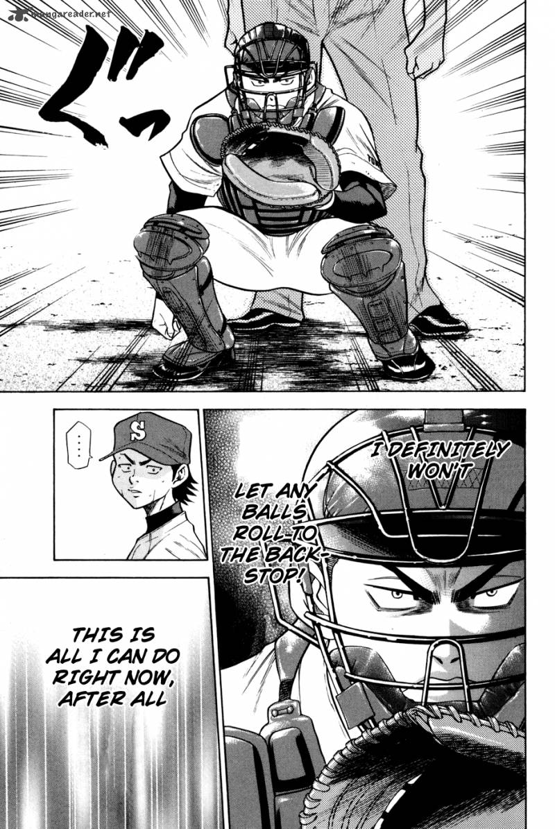 Diamond No Ace 54 11