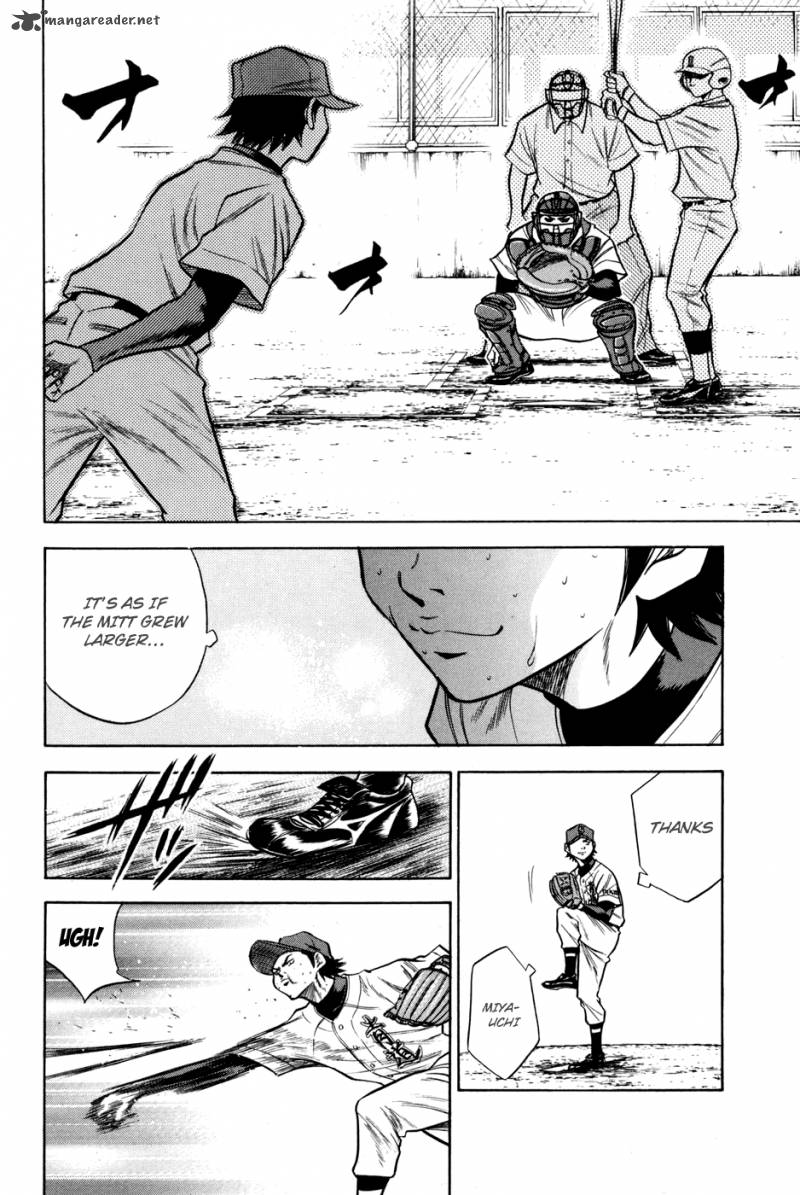 Diamond No Ace 54 12