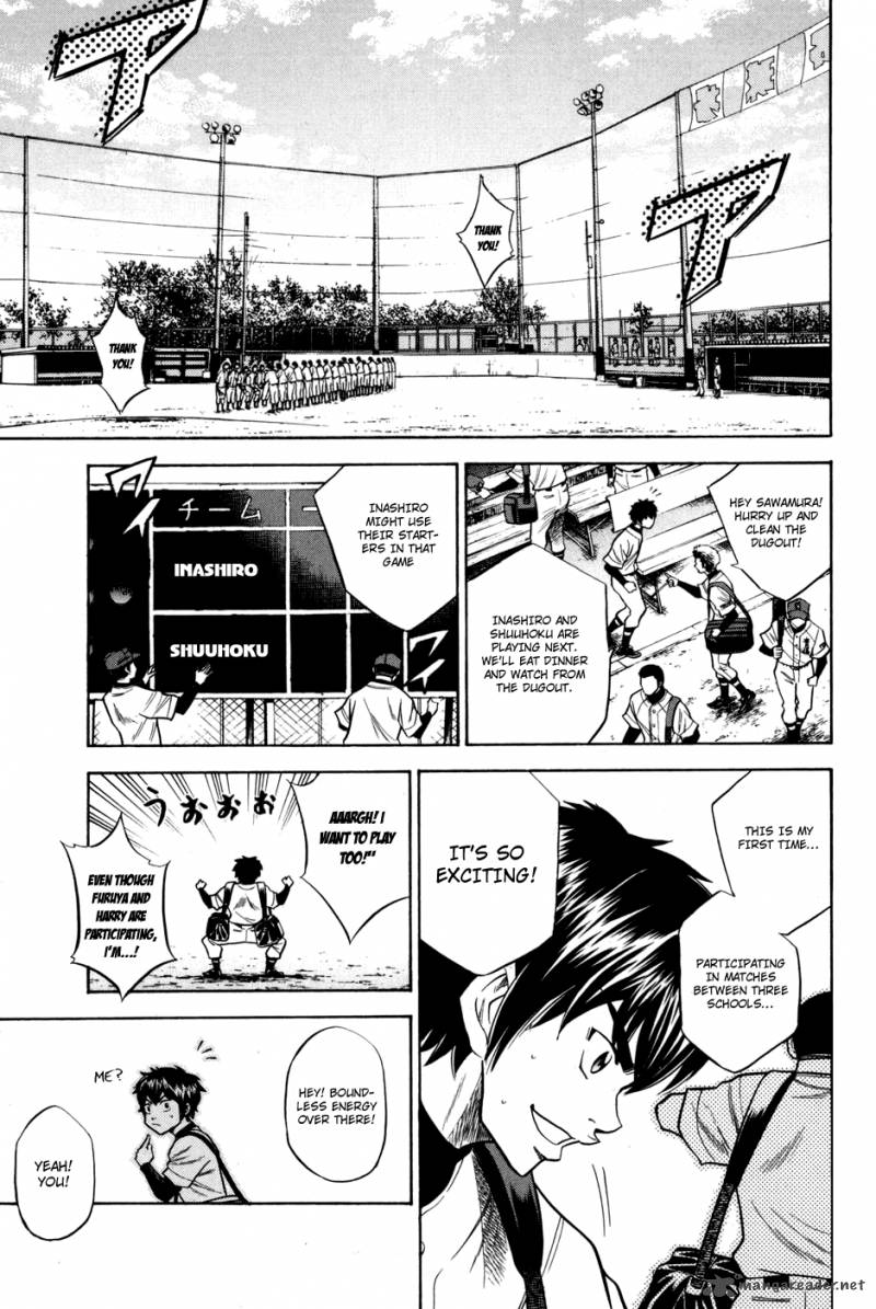 Diamond No Ace 54 15