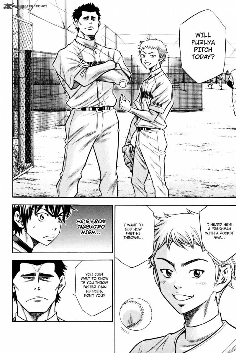 Diamond No Ace 54 16