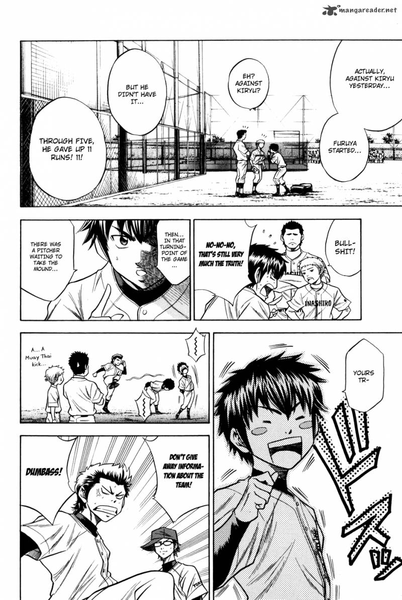 Diamond No Ace 54 18