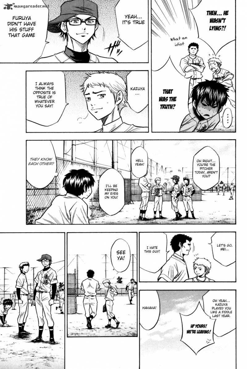 Diamond No Ace 54 19