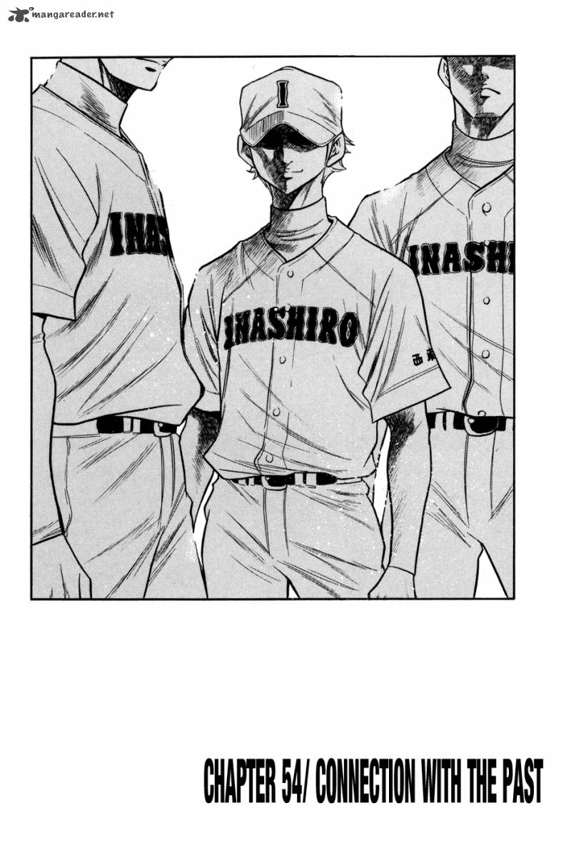 Diamond No Ace 54 2