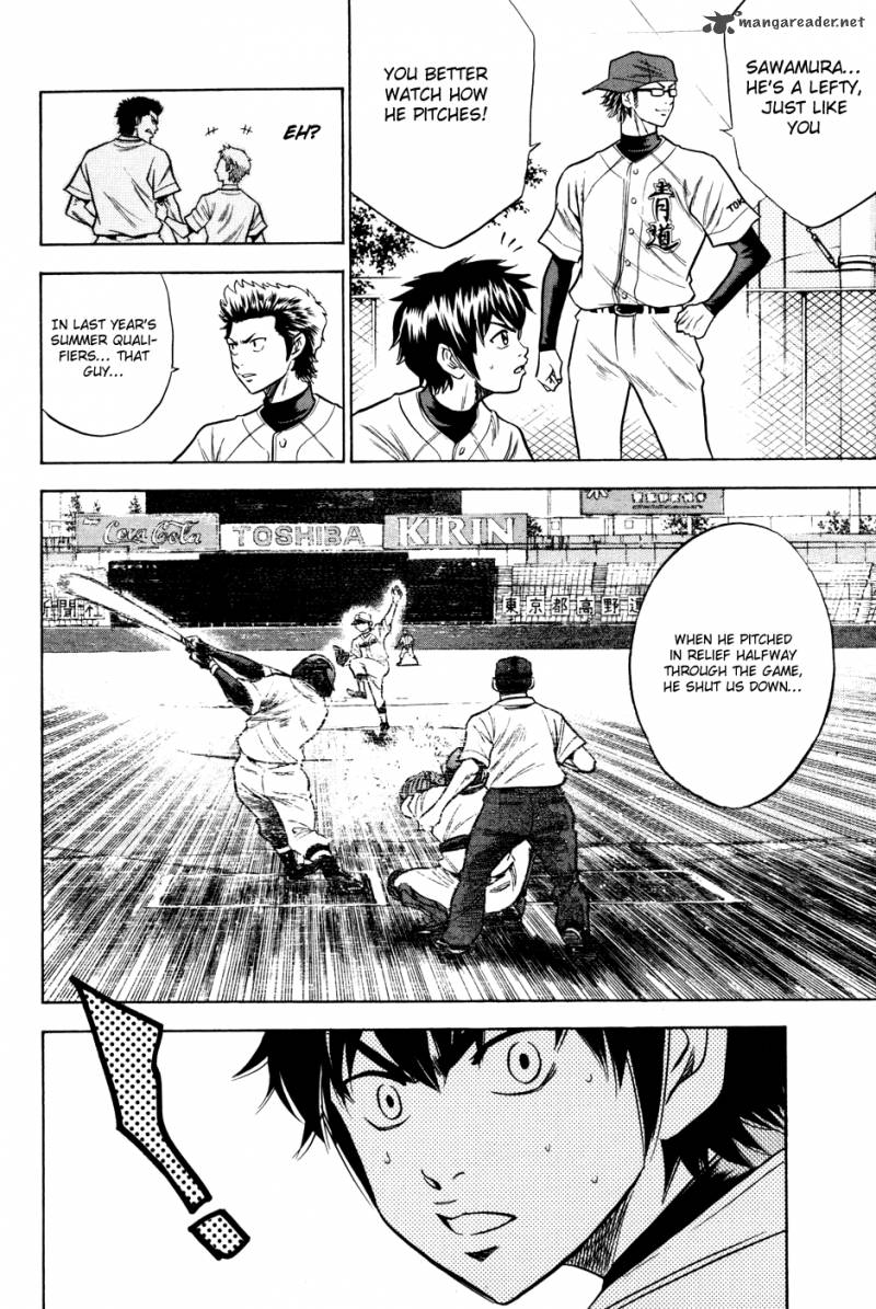 Diamond No Ace 54 20