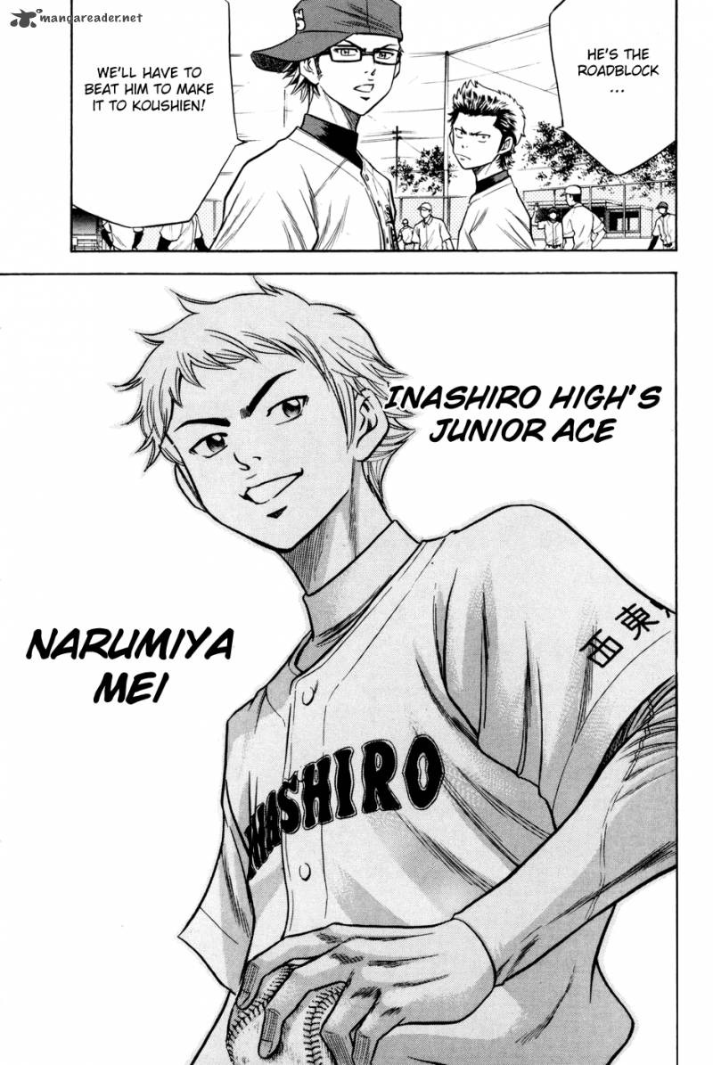 Diamond No Ace 54 21