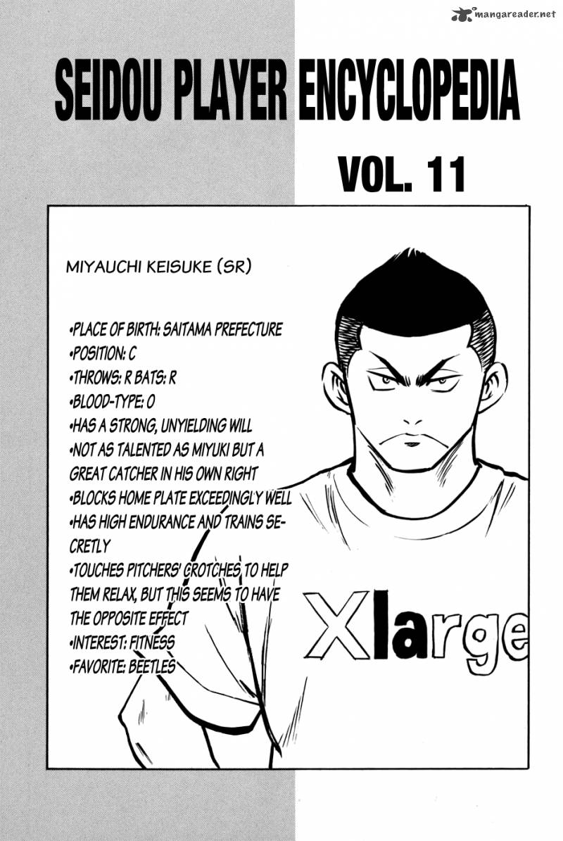 Diamond No Ace 54 22