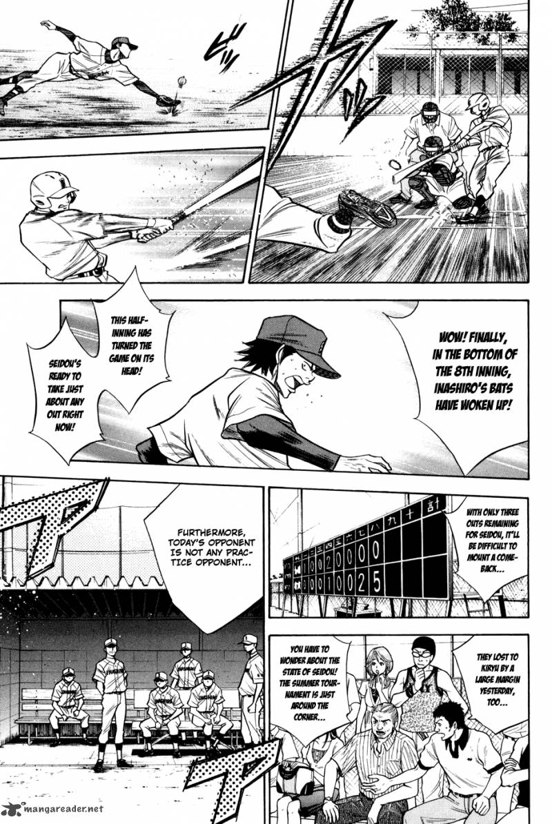 Diamond No Ace 54 3