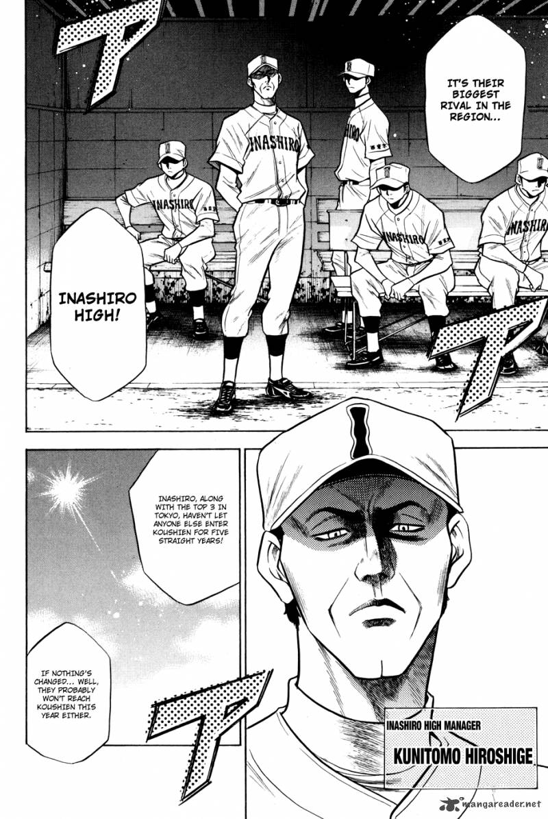 Diamond No Ace 54 4