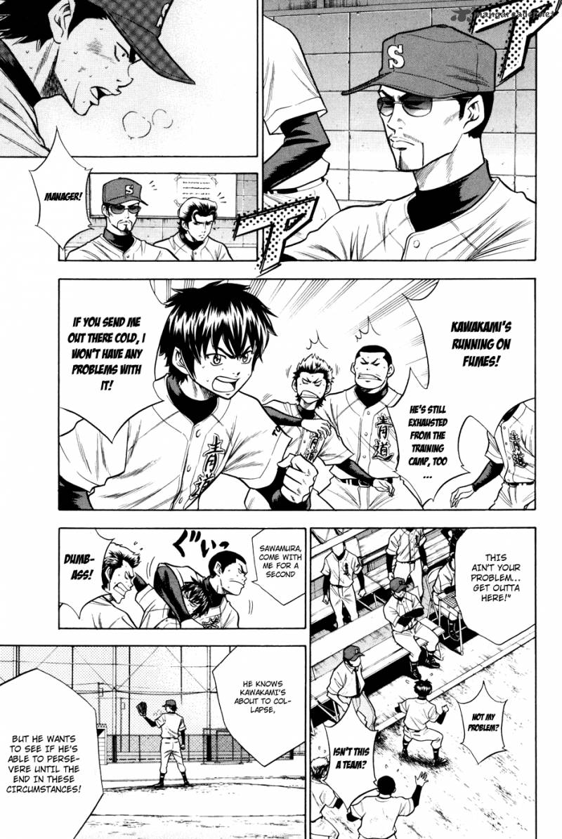 Diamond No Ace 54 5