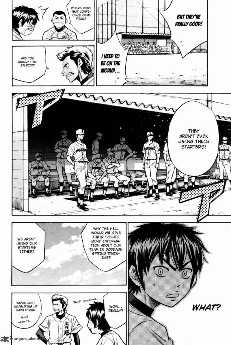 Diamond No Ace 54 6