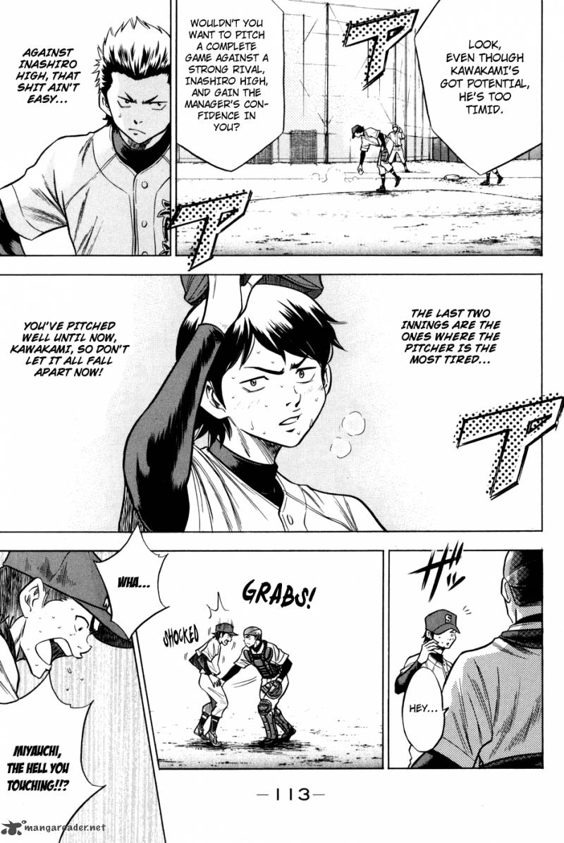 Diamond No Ace 54 7
