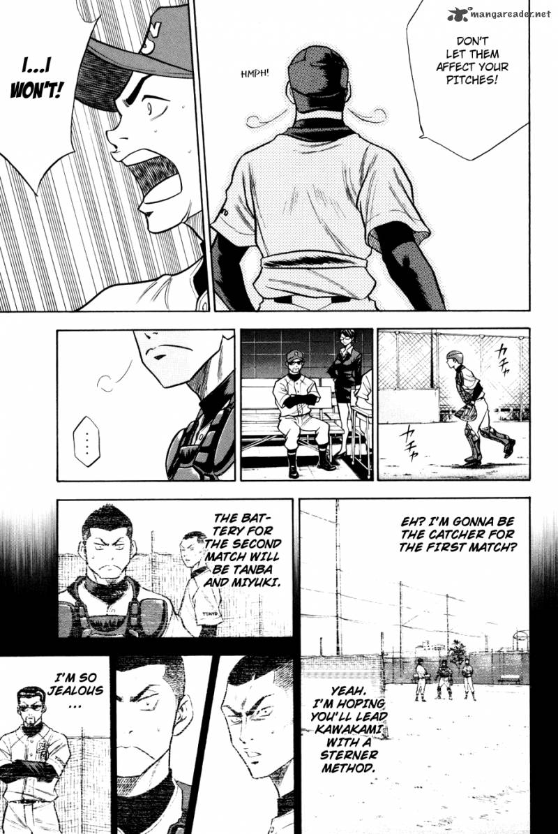 Diamond No Ace 54 9