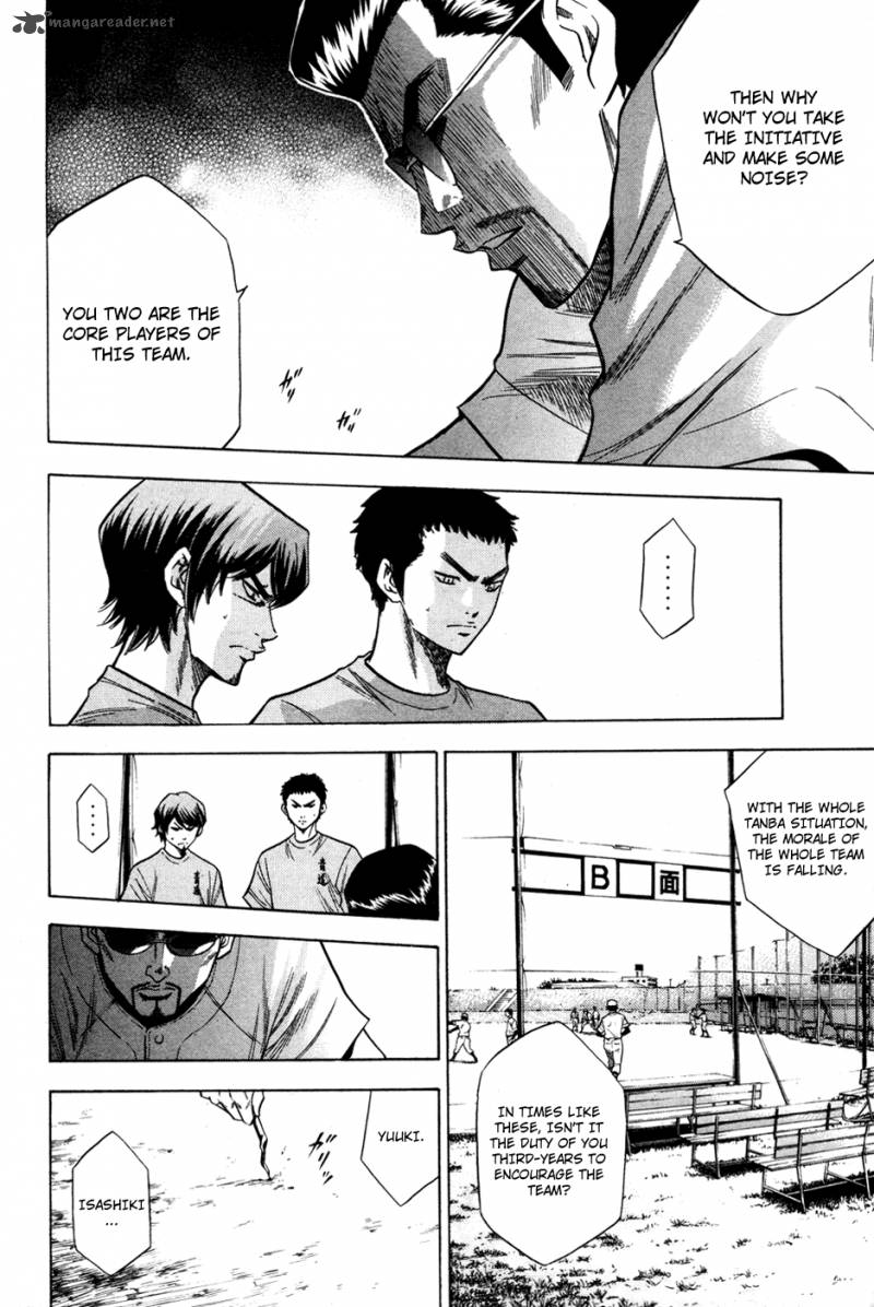 Diamond No Ace 59 11