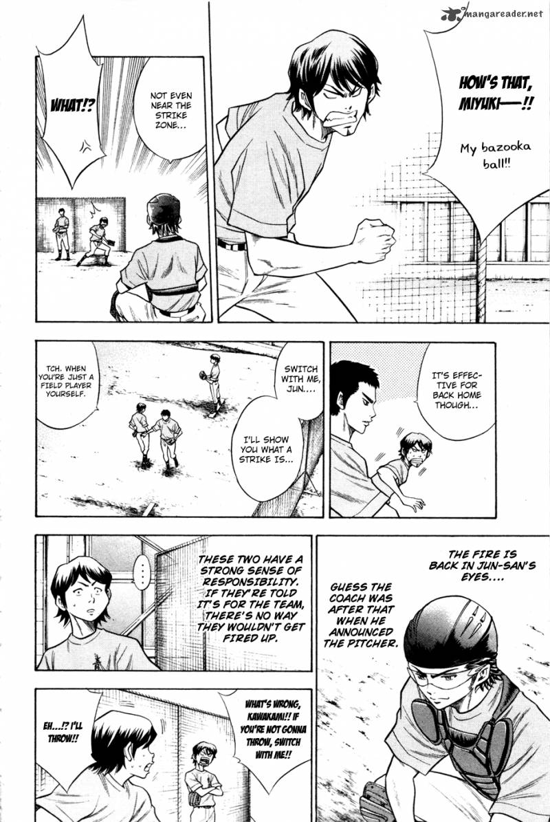 Diamond No Ace 59 15