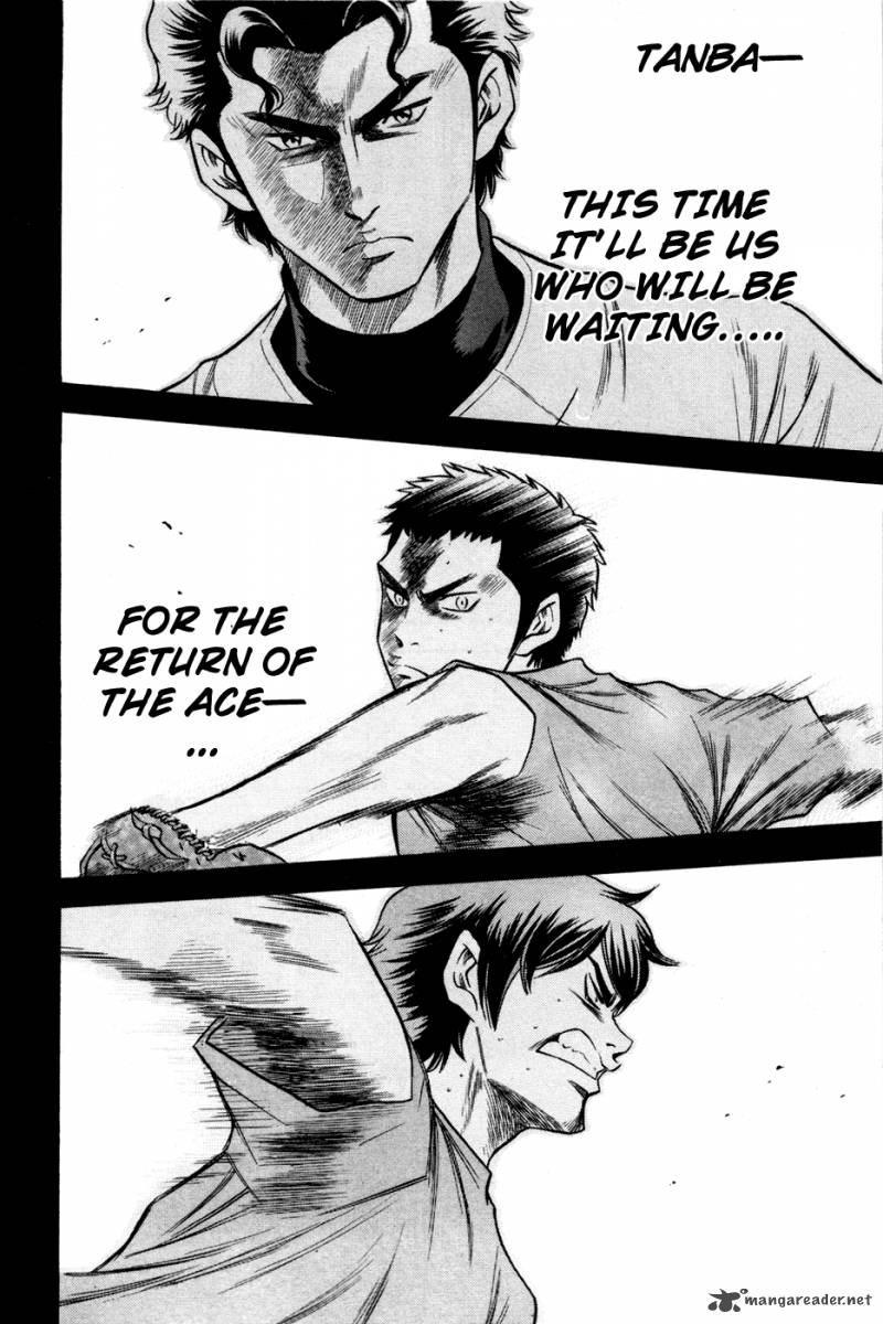 Diamond No Ace 59 17