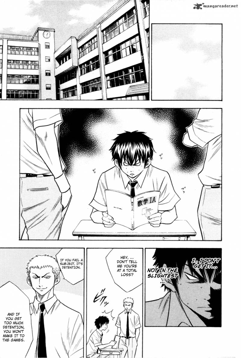 Diamond No Ace 59 18