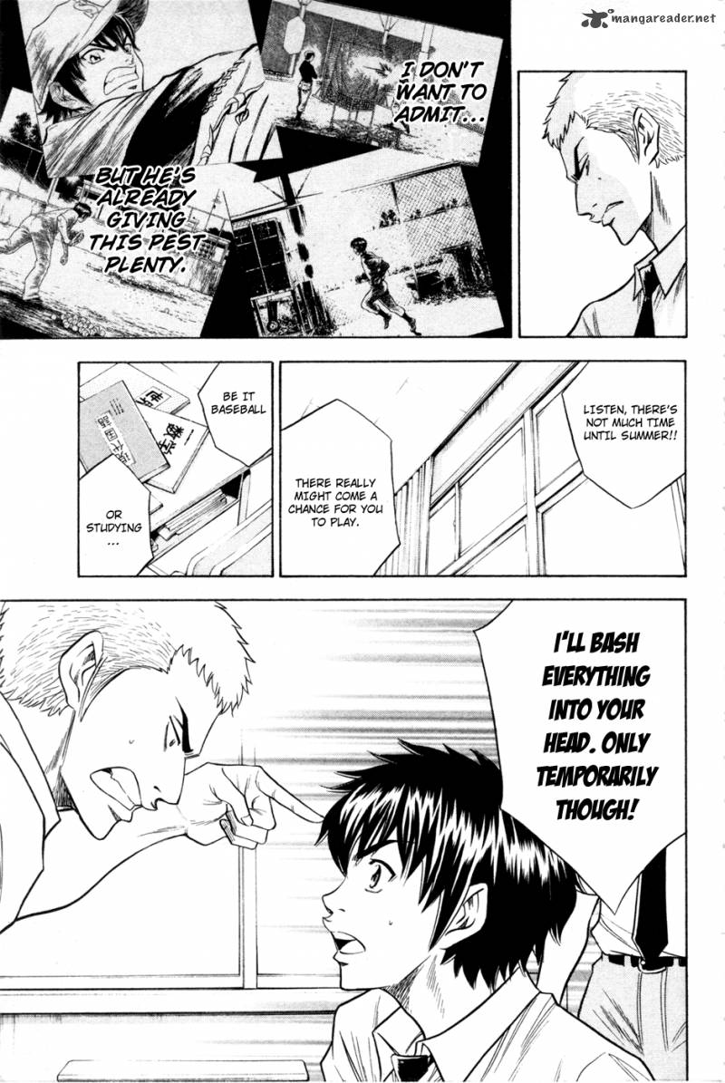 Diamond No Ace 59 20