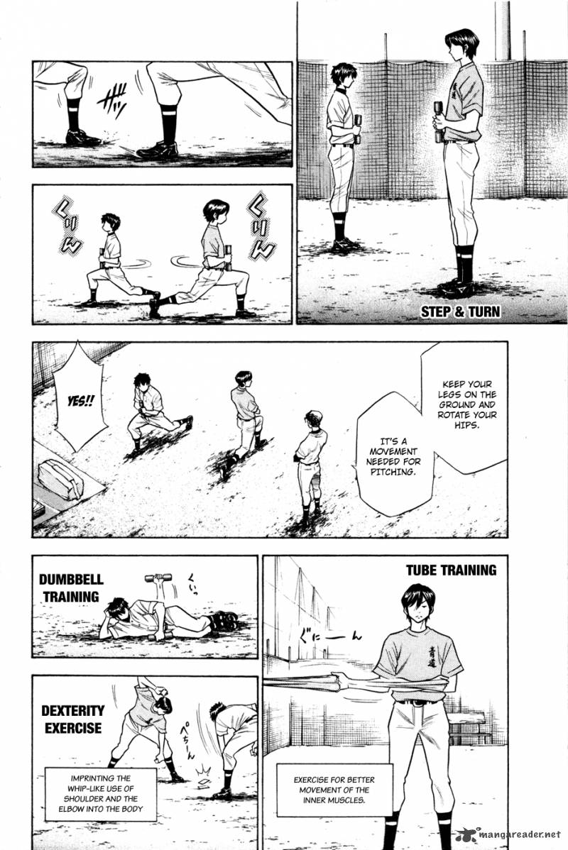 Diamond No Ace 59 5