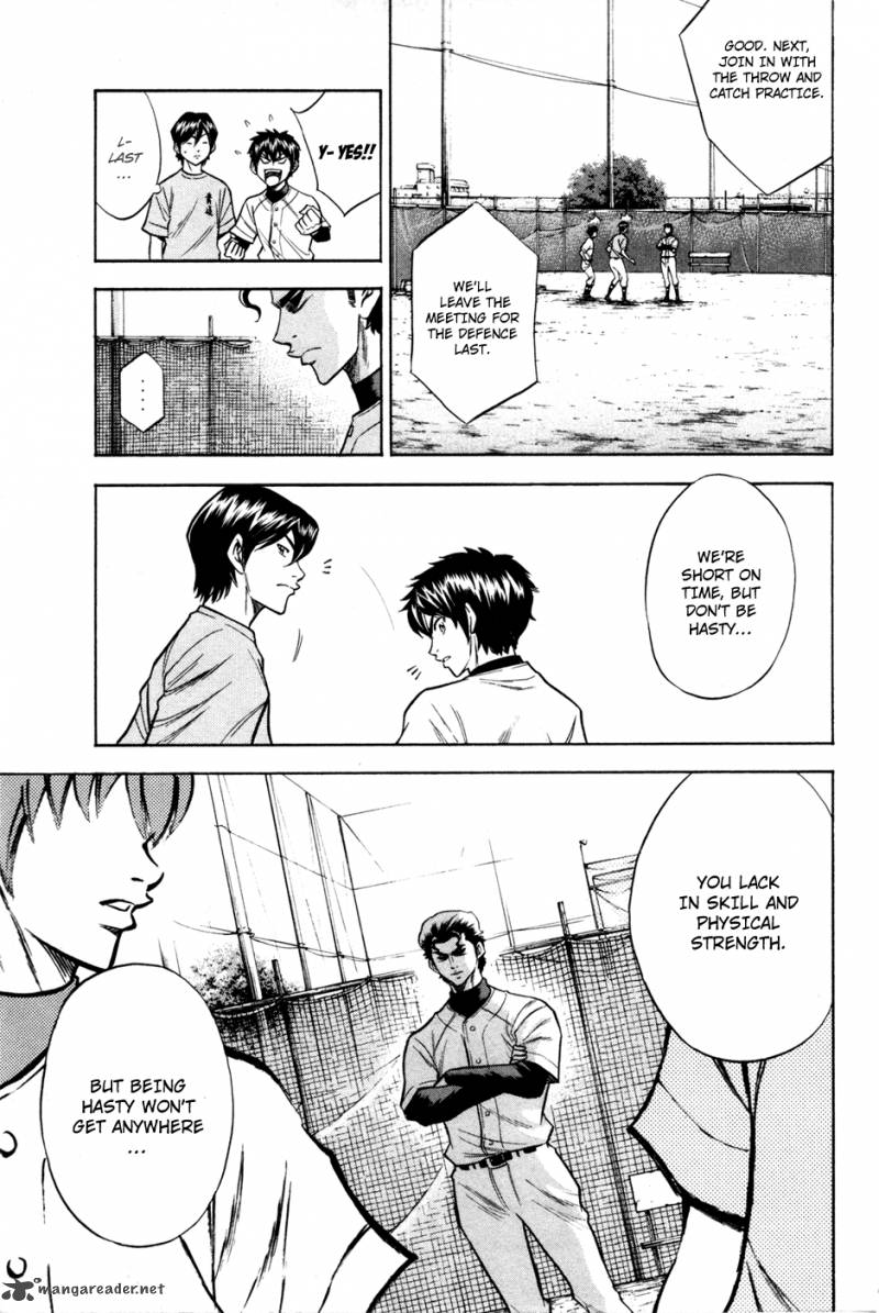 Diamond No Ace 59 6