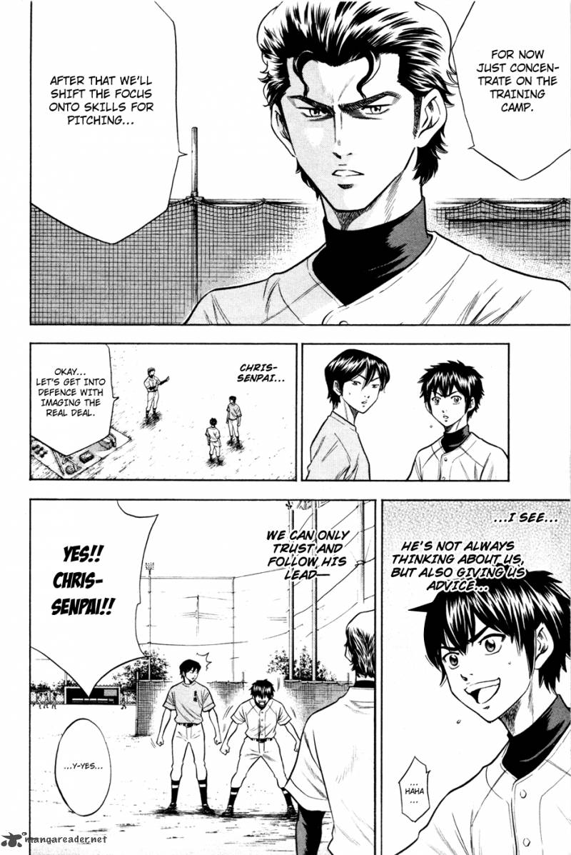 Diamond No Ace 59 7