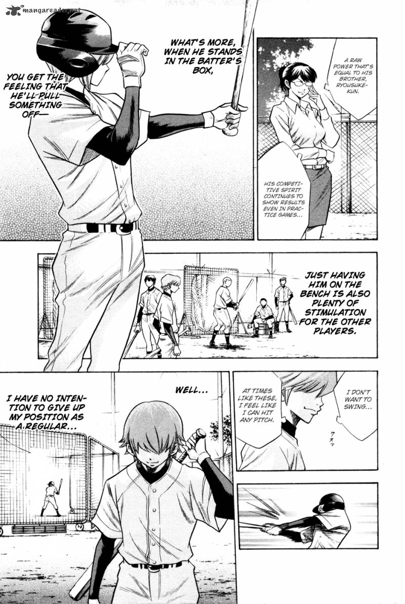 Diamond No Ace 60 10