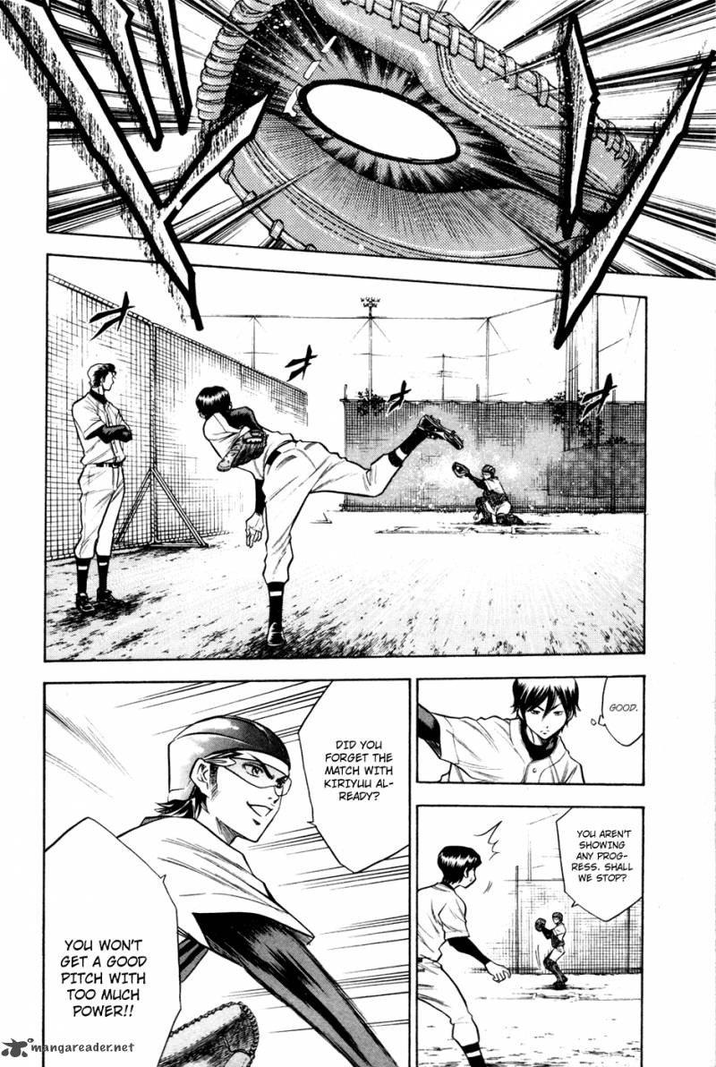 Diamond No Ace 60 11