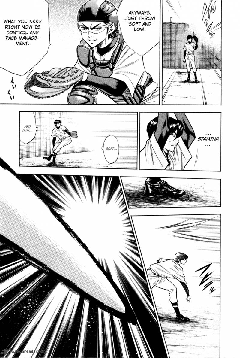 Diamond No Ace 60 12