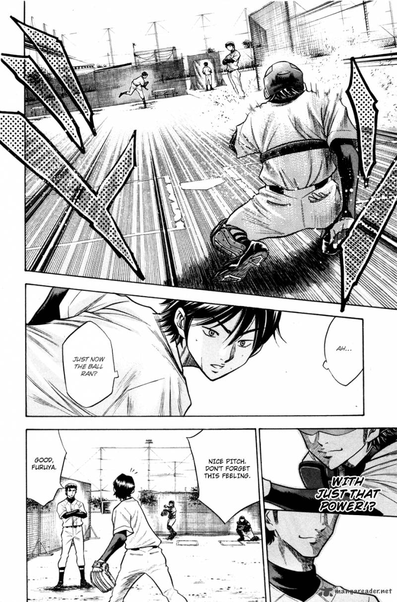 Diamond No Ace 60 13