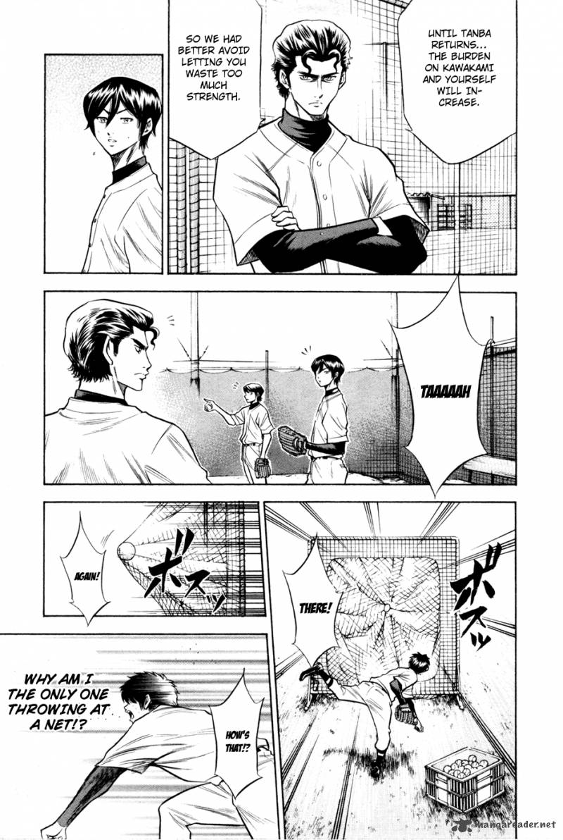 Diamond No Ace 60 14