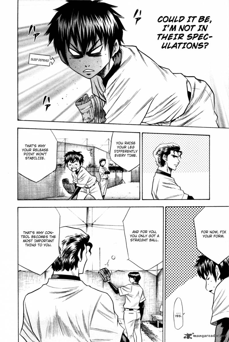 Diamond No Ace 60 15