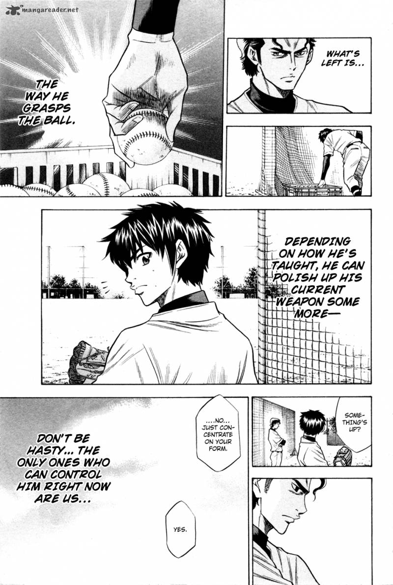 Diamond No Ace 60 16