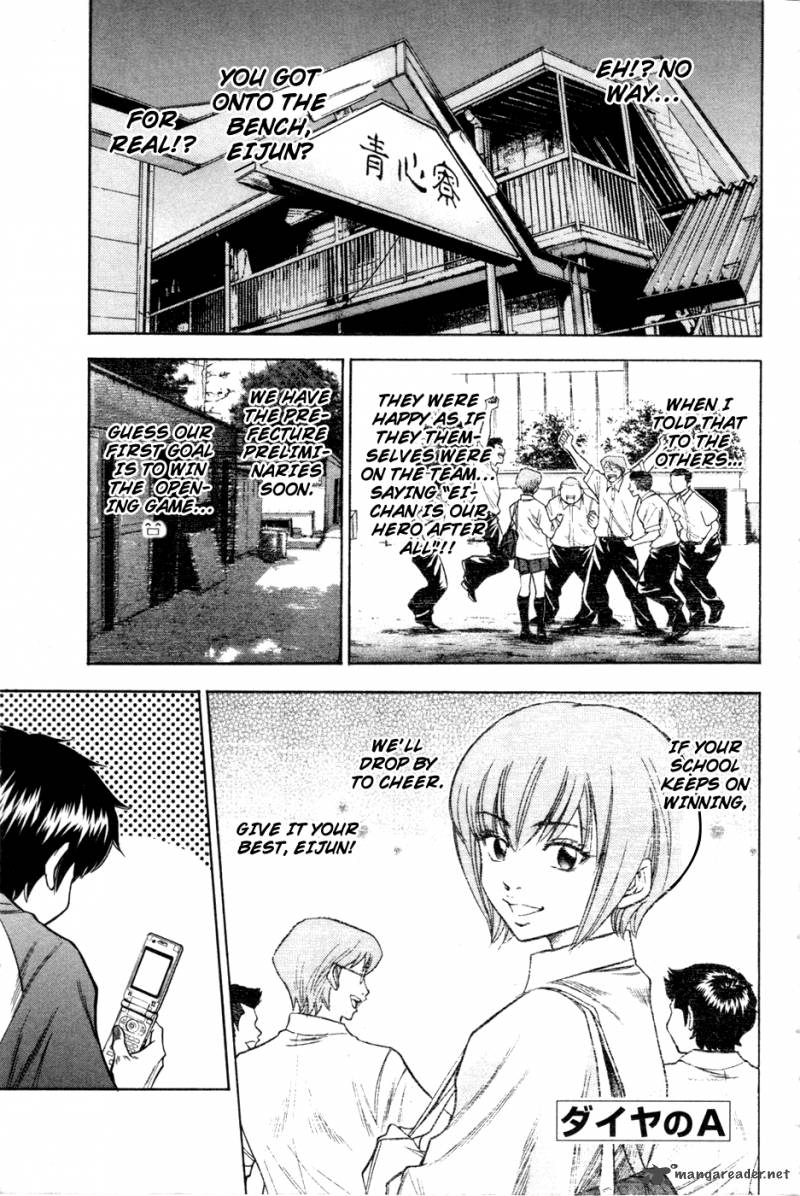 Diamond No Ace 60 2