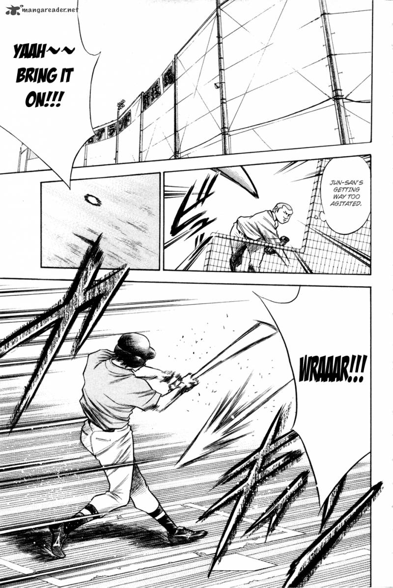 Diamond No Ace 60 4