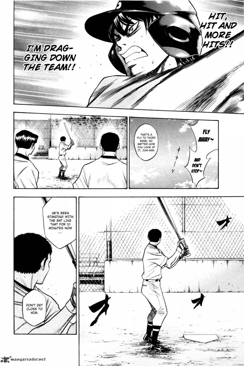 Diamond No Ace 60 5